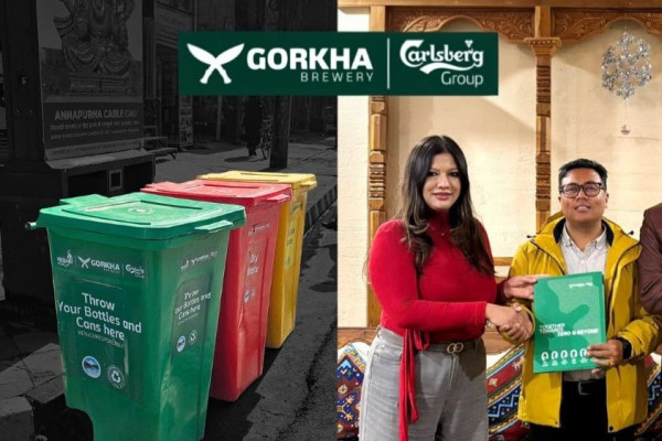 गोर्खा ब्रुअरी: कार्ल्सबर्ग ग्रुपद्वारा स्वच्छ २७औं पोखरा स्ट्रिट फेस्टिभलका लागि विशेष अभियान